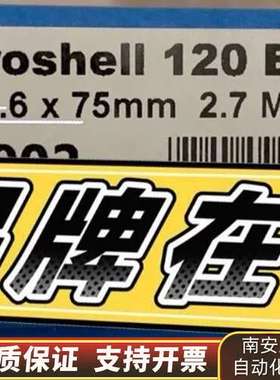 Poroshell 120 EC-C18毛细管柱，询价