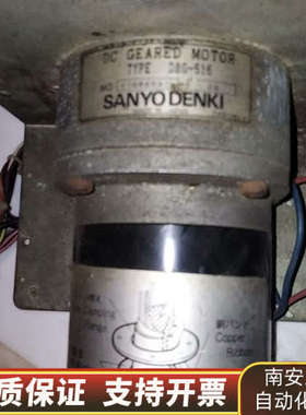 D8G-516Furuno古野雷达FAR-2827雷达，D8.询价