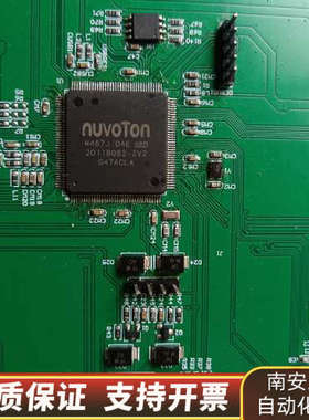 Ec200u－cN，模块，另带芯片，知什么用途主板，.询价