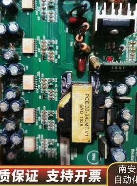 普传PI8000 PI8100系列22kw 30kw变频器主