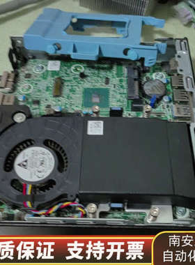 戴尔OptiPlex 3040mff Micro准系统.询价