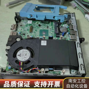 戴尔OptiPlex 3040mff Micro准系统.询价