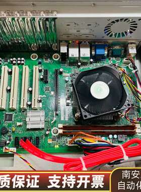 工控机610H /610L/ EBC-MB06主板/或者询价