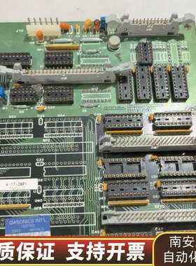 GASONICS INTERN ATIONAL