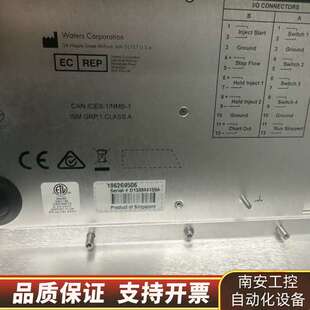 E2695紫外配置 仪器年询价 DAD配置都