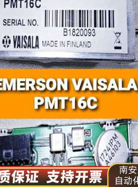 MERSON  Leveldatic LD80/100/12.询价