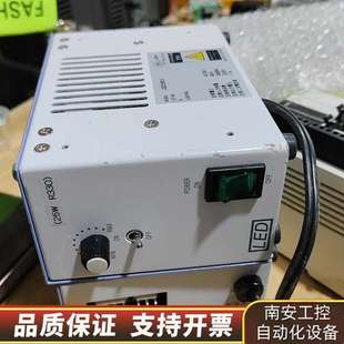 2个 R330 200 25W 光源控制器