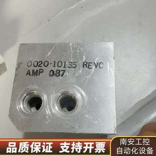 件成 10135REVC AMAT 0020