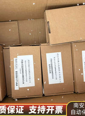 F30-CQ300W24MDV3-A武汉兴通力电源，配电自动.询价