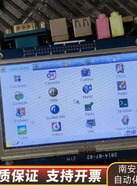 TQ 2440开发板 4.3寸屏询价