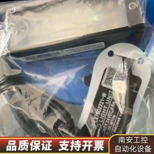 8个 OPT同轴光源OPT LXT602221