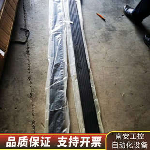 RANGE ROVER VELAR路虎揽胜固定侧台阶 侧踏板.询价