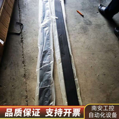 RANGE ROVER VELAR路虎揽胜固定侧台阶 侧踏板.询价