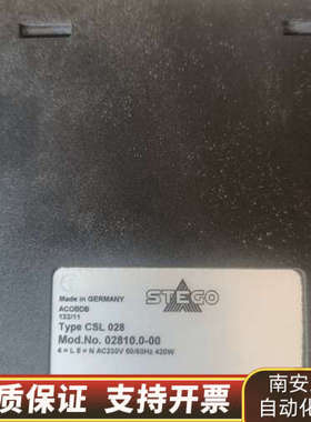 件CSC1FI3U风电项目高压整流滤波器器16539.询价