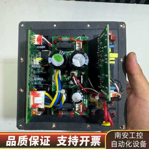 惠威 M-50W 多媒体源音箱/音响 电源主板功放主板.询价