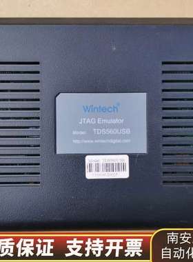 TECH闻亭TDS560USB仿真器询价