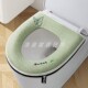 新款 通用防水可水洗加厚马桶坐垫圈坐便套秋冬马桶垫圈 马桶垫四季