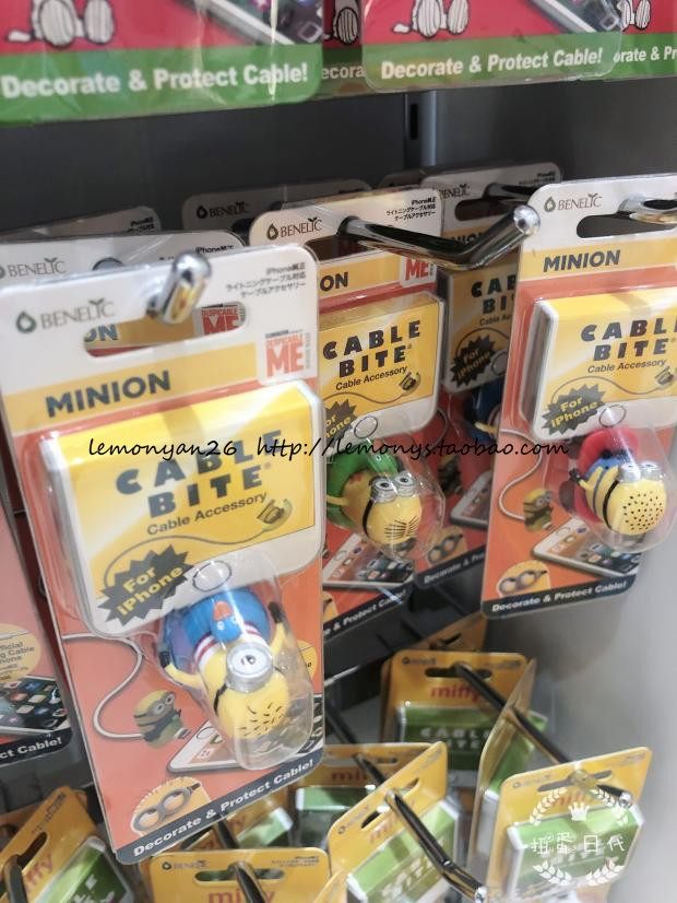 日本代购小黄人CABLE BITE小小兵防折断苹果充电数据线保护套限定在类目 收纳整理, 家庭整理用具, 理线器/集线器/绕线器中 - 来自Buy2taobao.com提供专业的淘宝代购服务