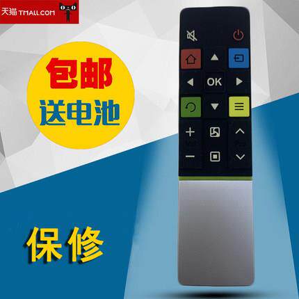 适用于TCL液晶电视英文遥控器RC72 RC72 FMI1 RC72 FM11