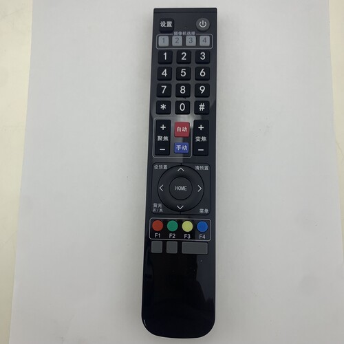 适用中兴ZXV10 V96V100会议摄像机220AF科达HD120E摄像头遥控器