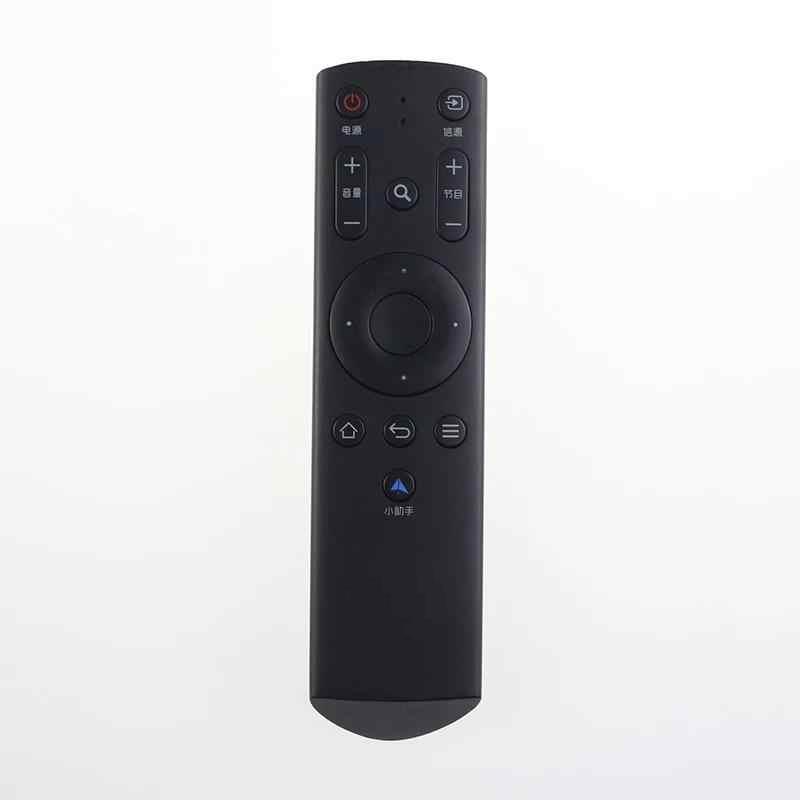 适用于FunTV风行电视红外遥控器FD4251A-LU FD4351A-LU FD4951A-LU