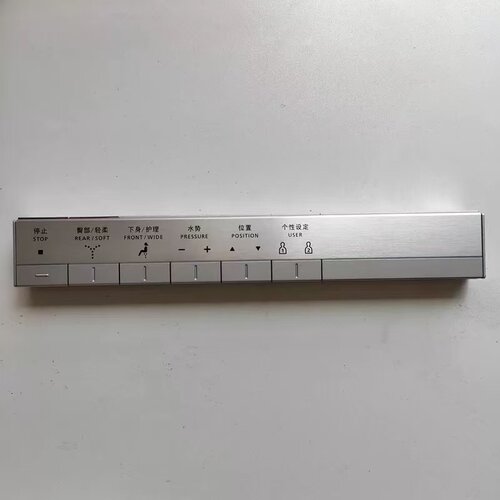 适用于TOTO智能马桶遥控器TCF9788WCS 9898 9768 CES9878PWC