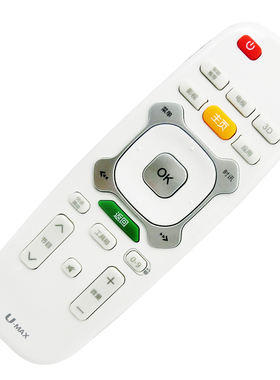 适用于长虹液晶电视遥控器RIC600 U-MAX B4500ID系列 白色