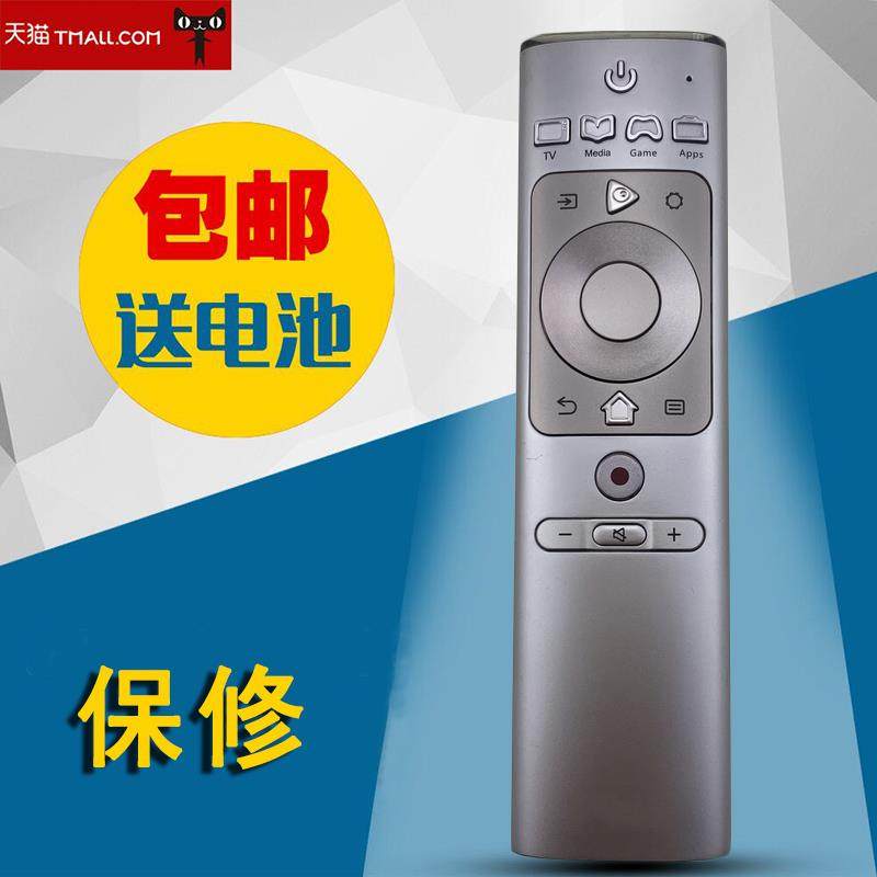 适用于Hisense海信HK32A36液晶英文电视机遥控器CRF3B69 HK50A55