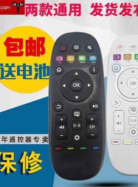 适用于海信液晶电视遥控器CN3B26  LED32K370 LED55K370 LED32X1A LED42X1A LED60EC550A LED55T1A LED60K380