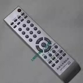 适用于创维电视机遥控器6D78 29T88HT 34T66HT34T68HT34T88HT包邮