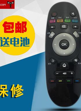 适用款松下电视遥控器CN3D57 TH-55DX600C 60DX600C 55DR600C