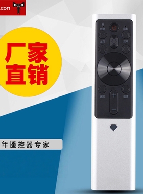 适用CHIQ长虹电视机遥控器RBF500VC RBF501VC 55/75/65Q5K 55Q5T