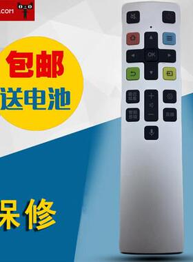 适用于TCL液晶电视语音遥控器RC802S 06-BTZNYY  ARC802S