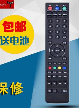 适用HYUNDAI现代液晶电视机遥控器H2610 H4630 H3210 2630