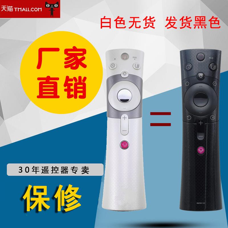 白色900V 停产，都是发黑色901 ！