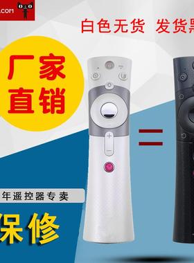 适用于长虹电视遥控器RBE901VC通用RBE990VC  48Q3EU 55Q3EU