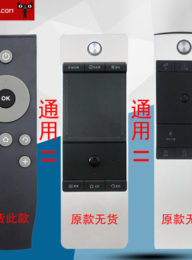 适用TCL电视遥控器RC350pc11 RC520HCR1 L55E5620A-3D L55E5690A-3D