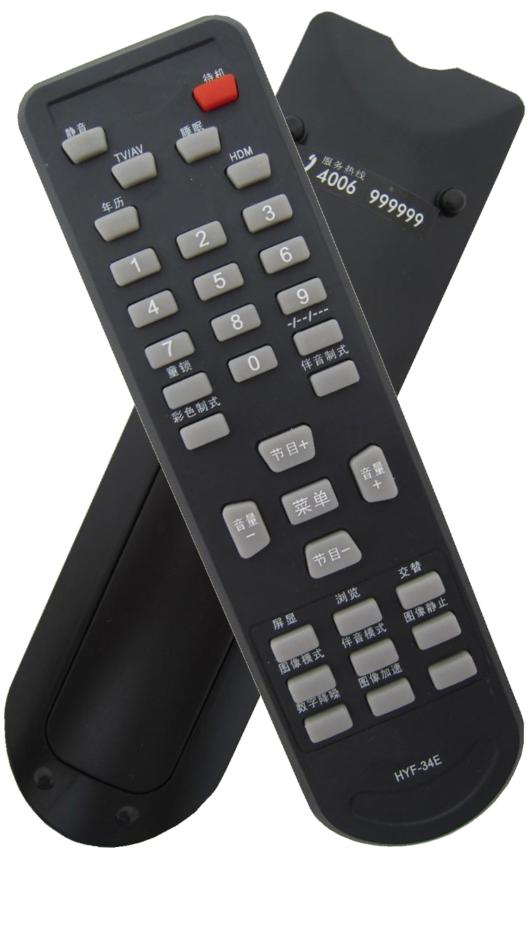 适用于海尔电视遥控器HYF-34E D21FA11-AM/AMM D24FA11-A