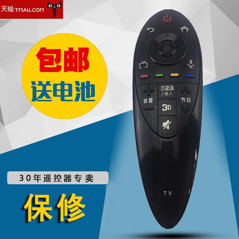 非全新 有划痕 介意者慎拍