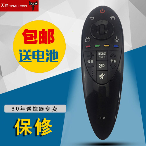 非全新 有划痕 介意者慎拍