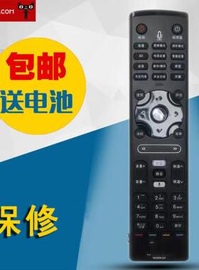 适用于夏普电视语音遥控器GB089WJSA LCD-52LX960A 60/70LX960A