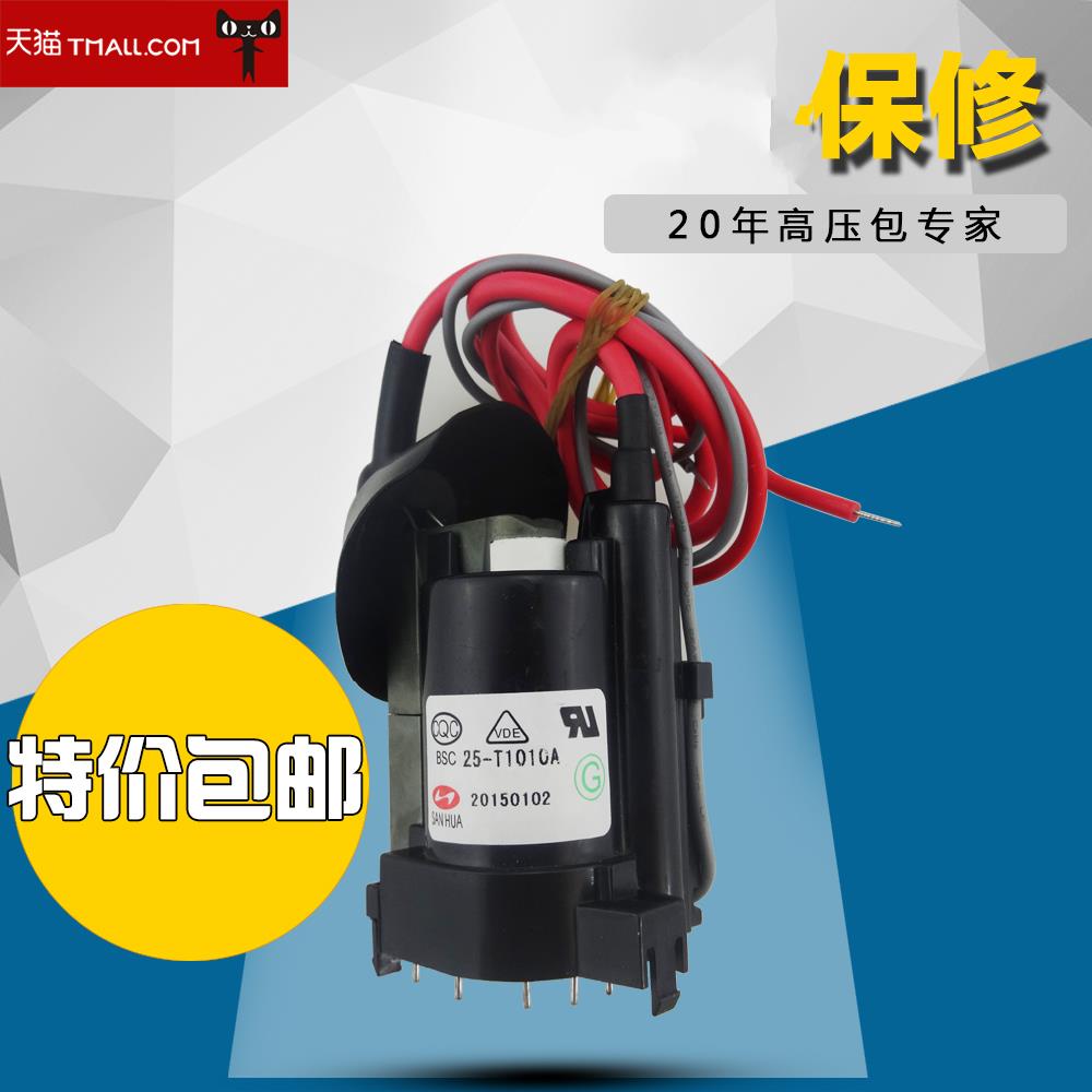 拆机 翻新 介意慎拍
