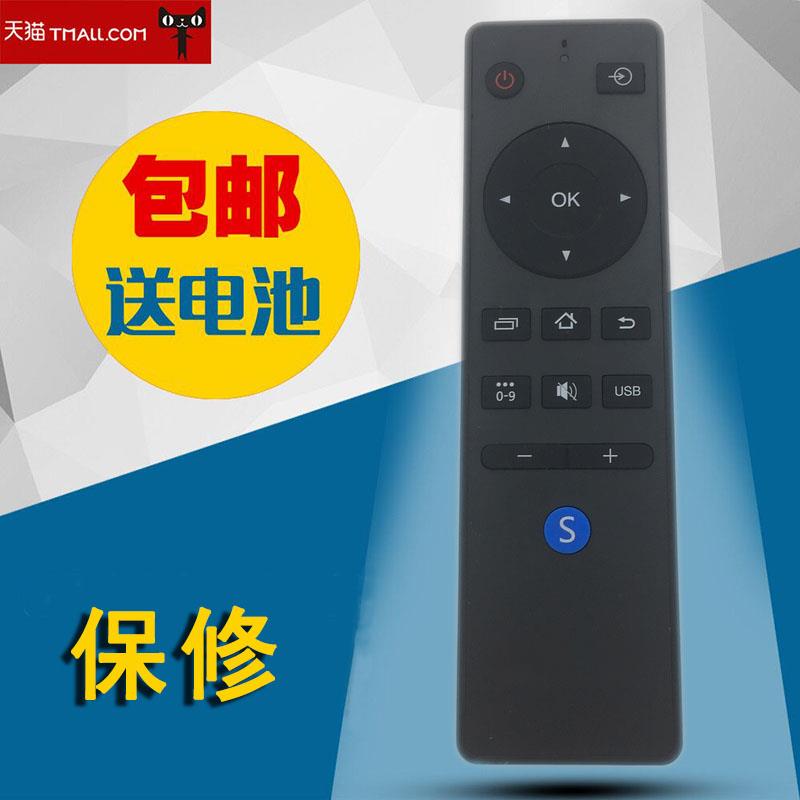 适用先锋pioneer康佳KONKA