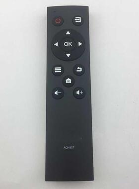 适用于三洋电视遥控器AQ-507 49CE1831D2 43CE1270D1直接使用