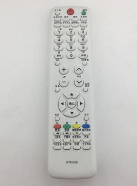 适用海尔电视遥控器HTR-D3C U50H7 U42H703 LE42A950P LE50A900K