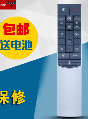 适用于东芝55U8600C 65U8600C 78U8700C遥控器ERC601S RC601S-T