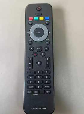 适用于飞利浦philips数字接收机遥控器 699-7235100 For DSR2020 DSR5020 DTR220 DTR2530通用款