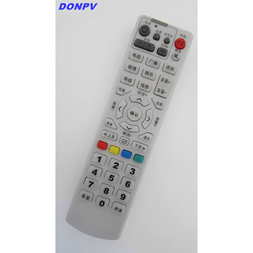 适用于湖州有线 天柏STB18－6535C STBB-9399C-DYE机顶盒遥控器包邮
