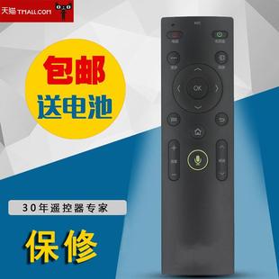 K55 K43 适用于康佳液晶电视机遥控器KW YF002A原型号