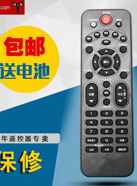 适用于康佳电视遥控器 KW-Y001/OOI LED26/32/42F3300CE/F3360CE